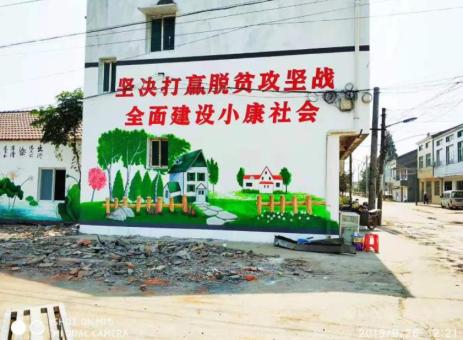 扬中手绘文化墙的优势以及选择它的理由