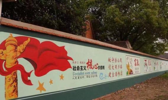 扬中墙体广告之彩绘