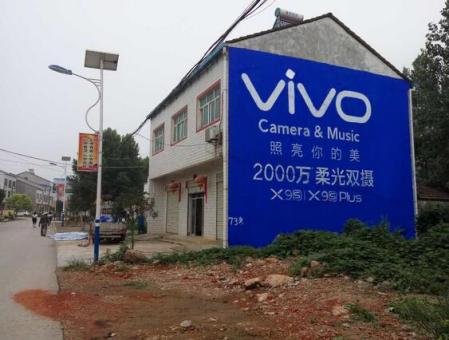 扬中刷墙广告和喷绘墙体广告哪个效果好？