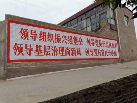 扬中墙体广告的发展趋势如何