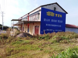 扬中必须知道的墙体广告形势