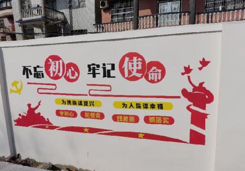 扬中美丽乡村文化墙价格怎么样