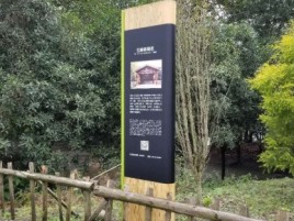 扬中标识牌材料选择和运用的注意事项