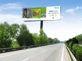 扬中高速擎天柱广告牌的特点和优势