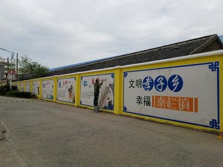 扬中墙体彩绘文化墙，一般能保持多长时间？