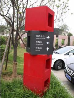 在扬中，怎样才能选择一家好的墙体广告公司？