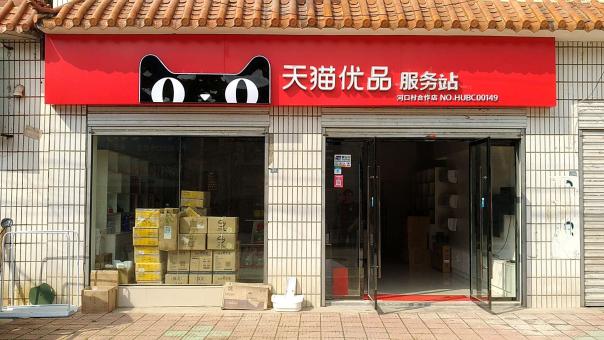 扬中门头招牌怎么装修才最吸引人