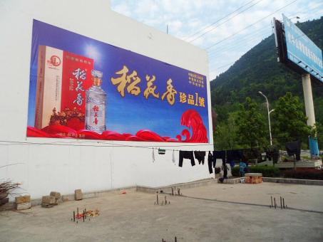扬中墙体喷绘广告效果怎么样？