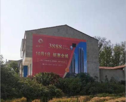 扬中墙体广告发布的关键问题