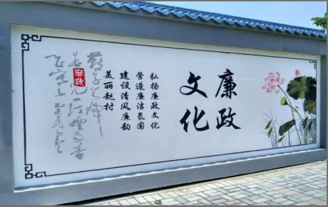 扬中文化墙可以用哪些字体你知道吗？