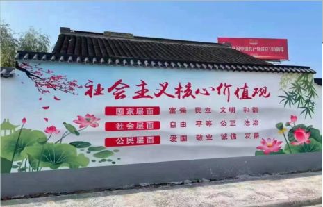 扬中墙体彩绘材料