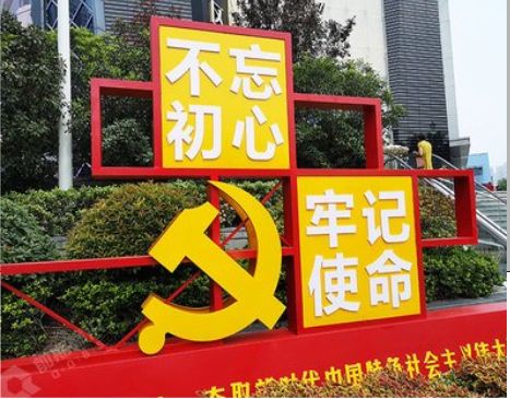 扬中标识标牌雕刻工艺的四个窍门