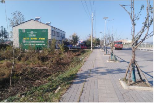扬中书山南院墙体广告