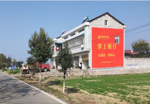 扬中墙体广告具有的独特优势