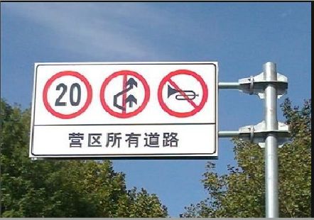 扬中大广告牌制作不可忽视的流程