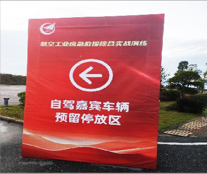 扬中户外广告牌用什么材料做最好？