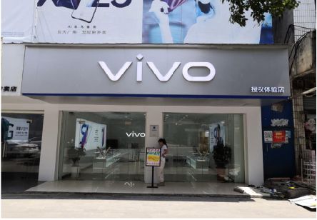 扬中}做一个门店面广告招牌需要多少钱？
