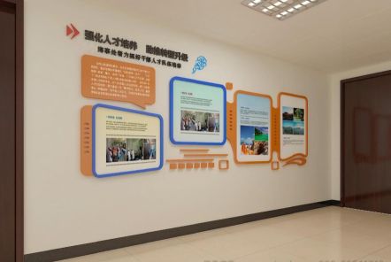 扬中如何才能设计出符合企业自身特征的文化墙？