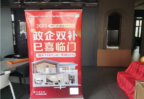 扬中户内写真的特点是什么？