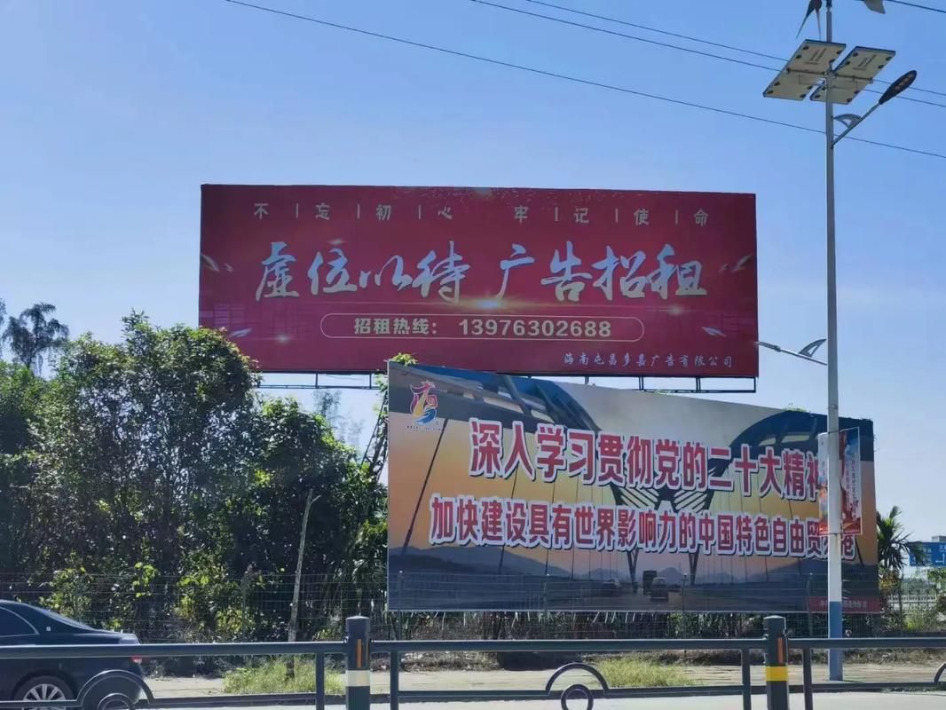 扬中户外大牌广告如何能帮助客户实现精准投放、效果翻倍？