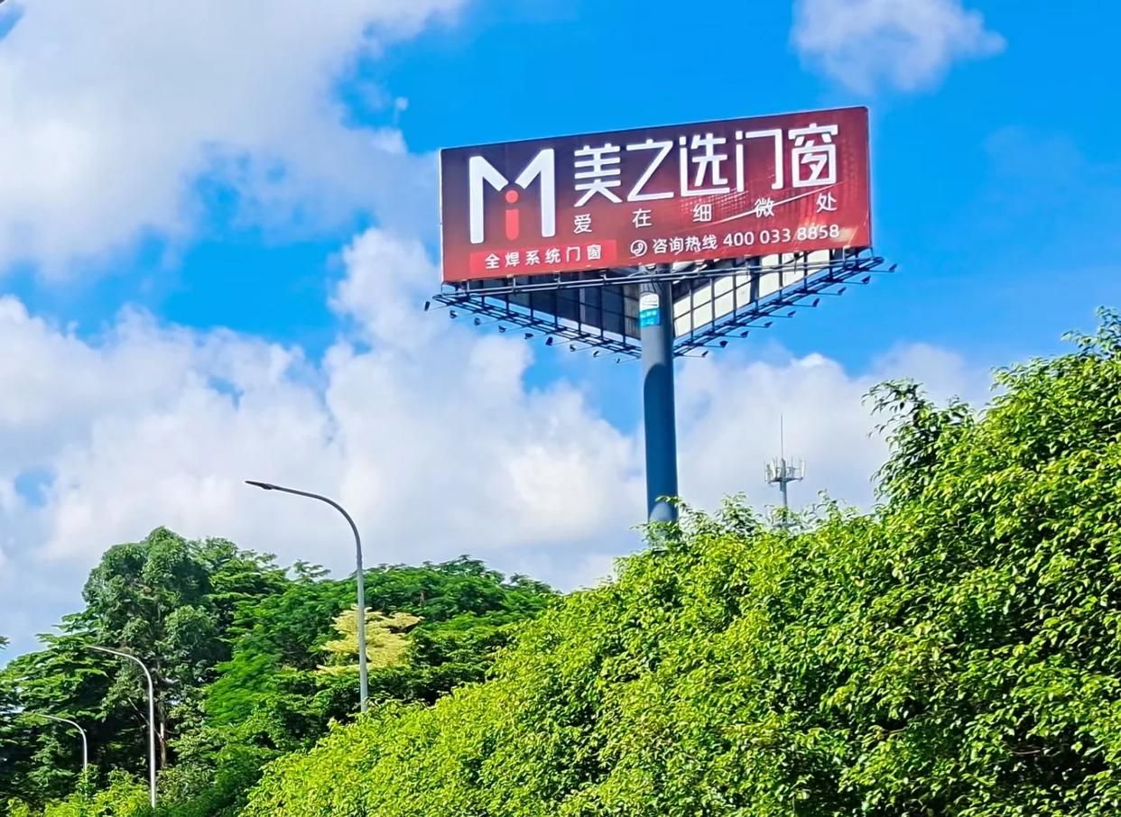 扬中高速高炮广告独特的传媒优势性