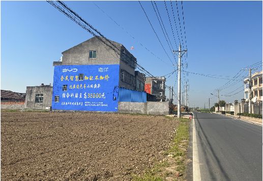 扬中墙体广告用的是什么漆？
