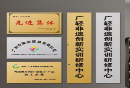 扬中不锈钢腐蚀牌制作流程