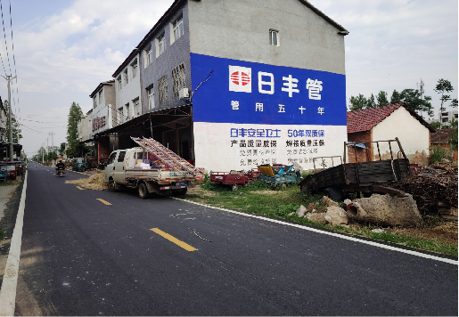 扬中墙体广告制作复杂吗?
