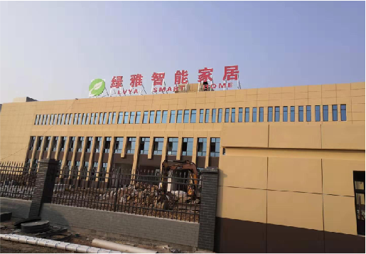 扬中如何选择大楼发光字？