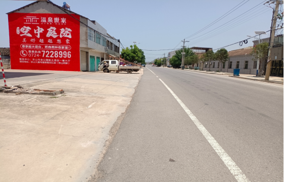 扬中墙体广告能用的好材料有哪些?