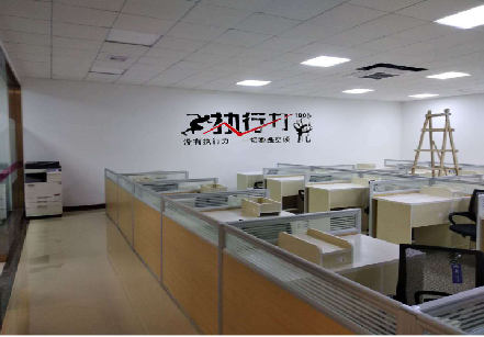 扬中企业文化墙可以分为哪几个板块？