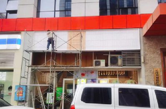 扬中门头招牌制作怎么量尺寸？