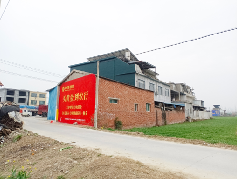 扬中制作墙体广告思路。