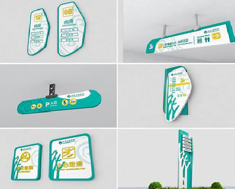 扬中广告标牌选材的问题。