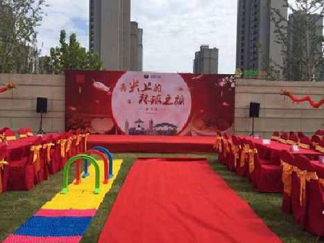 扬中庆典活动策划要具备哪些技巧？