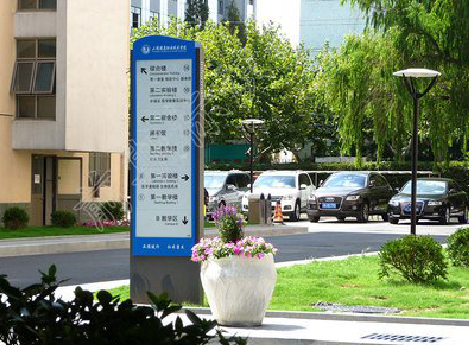 扬中传统的学校标识系统有什么问题？