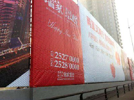 扬中如何长久保持户外喷画的质量？