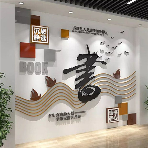 扬中企业形象墙场景化设计思路