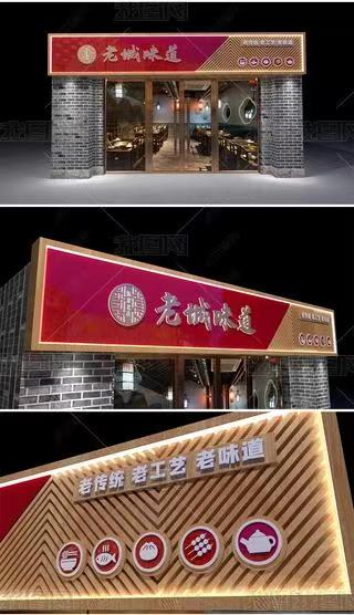 扬中门头广告概念以及它的特点及优势